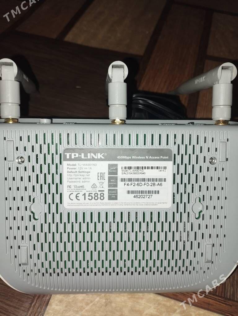 tp link - Bekrewe - img 2