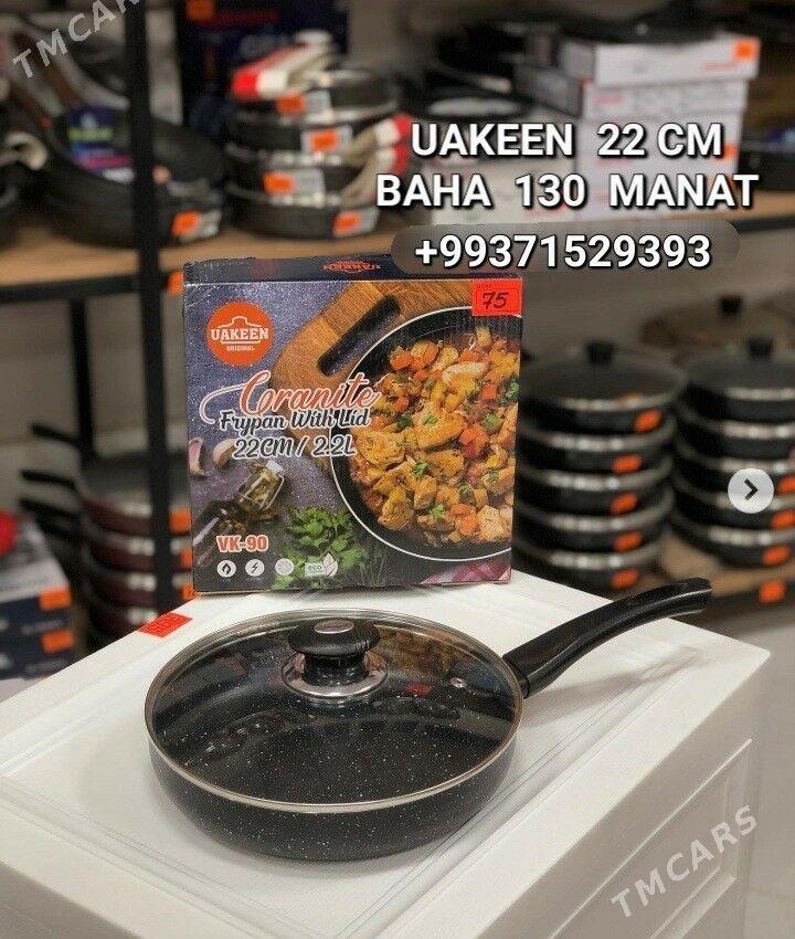 SAC GAZAN САЧ ГАЗАН - Мир 4 - img 2