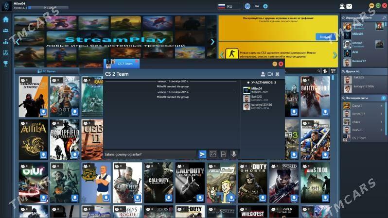 Айти специалист, Kompyuter isi - Gurtly - img 3