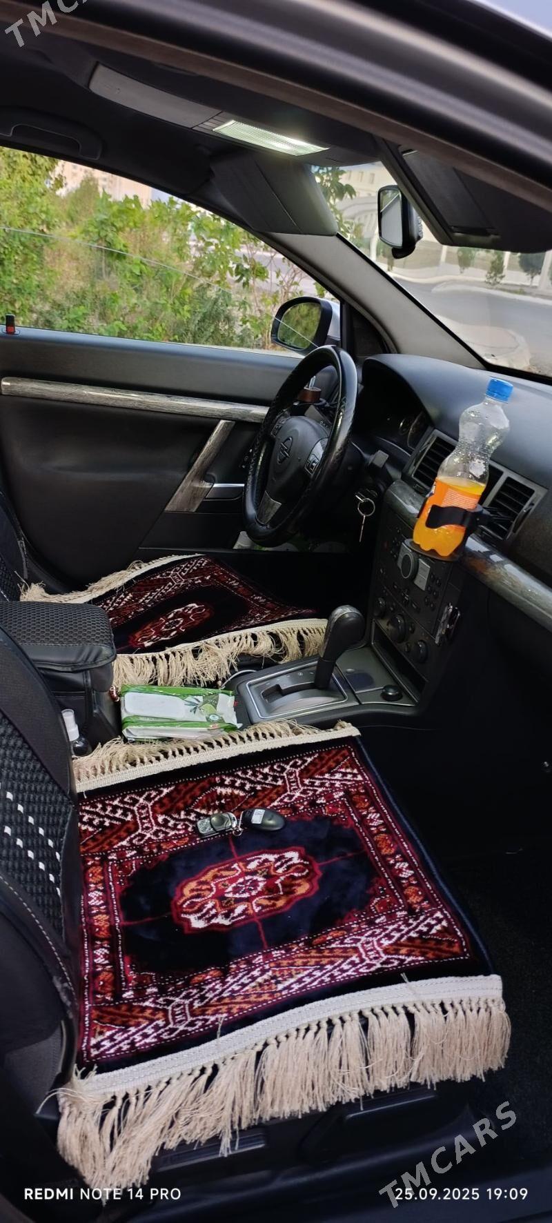 Opel Vectra 2005 - 128 000 TMT - Parahat 7 - img 5