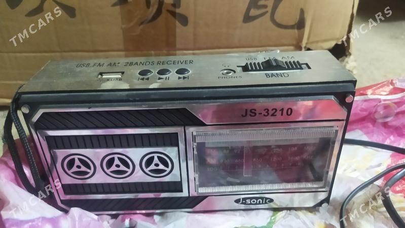 радио, антенна - Туркменбаши - img 1