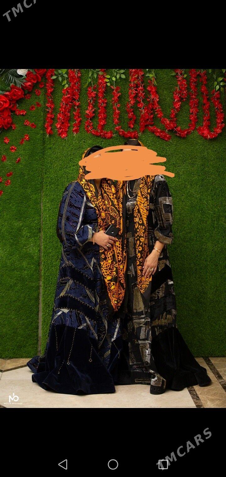 Koynek - Балканабат - img 4