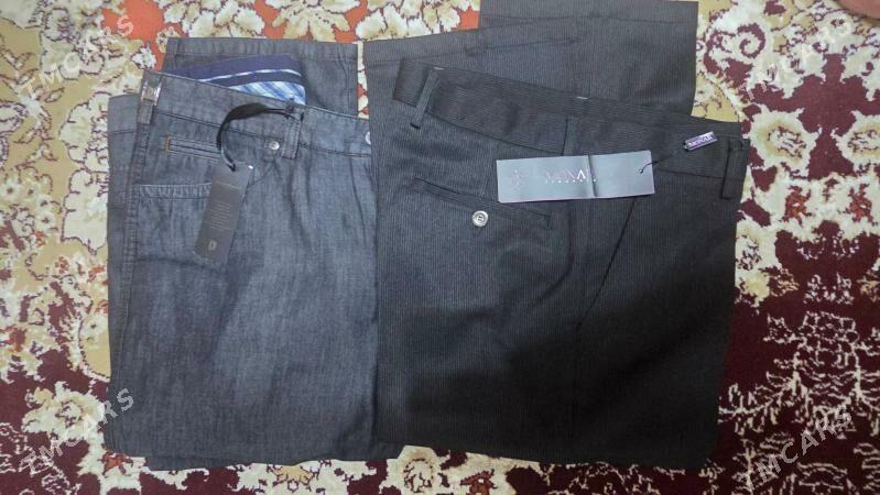 Jynsy balak - Хитровка - img 2