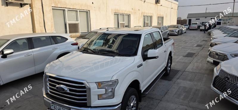 Ford F-150 2017 - 425 000 TMT - Mary - img 2