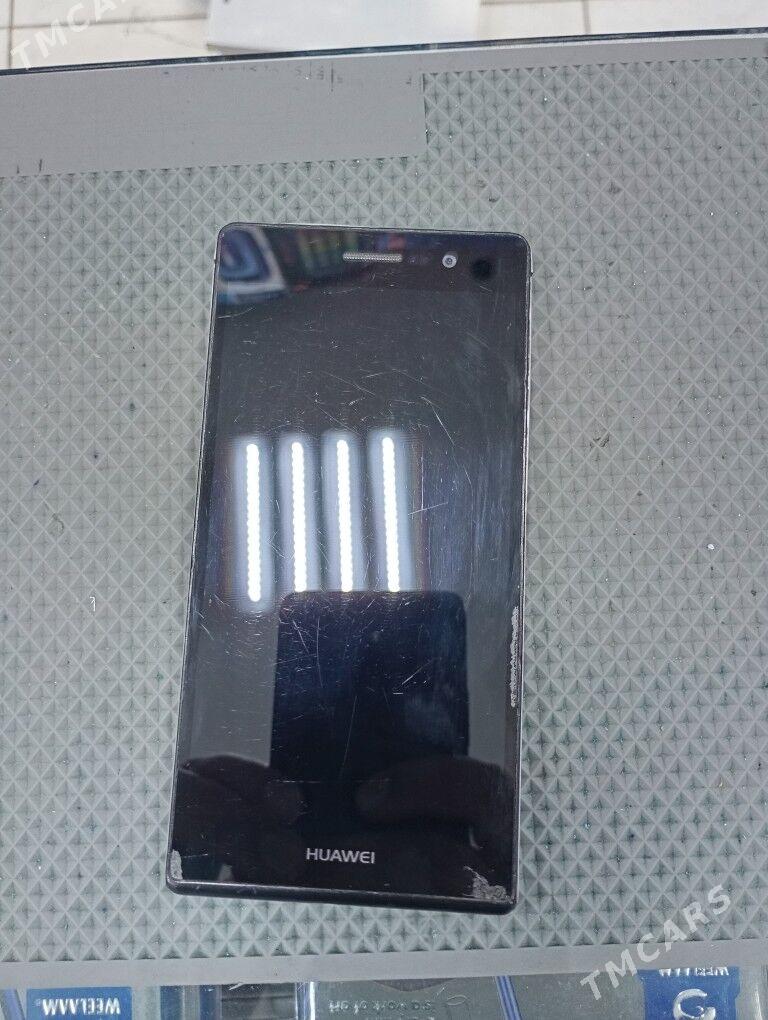 Huawei - Balkanabat - img 1