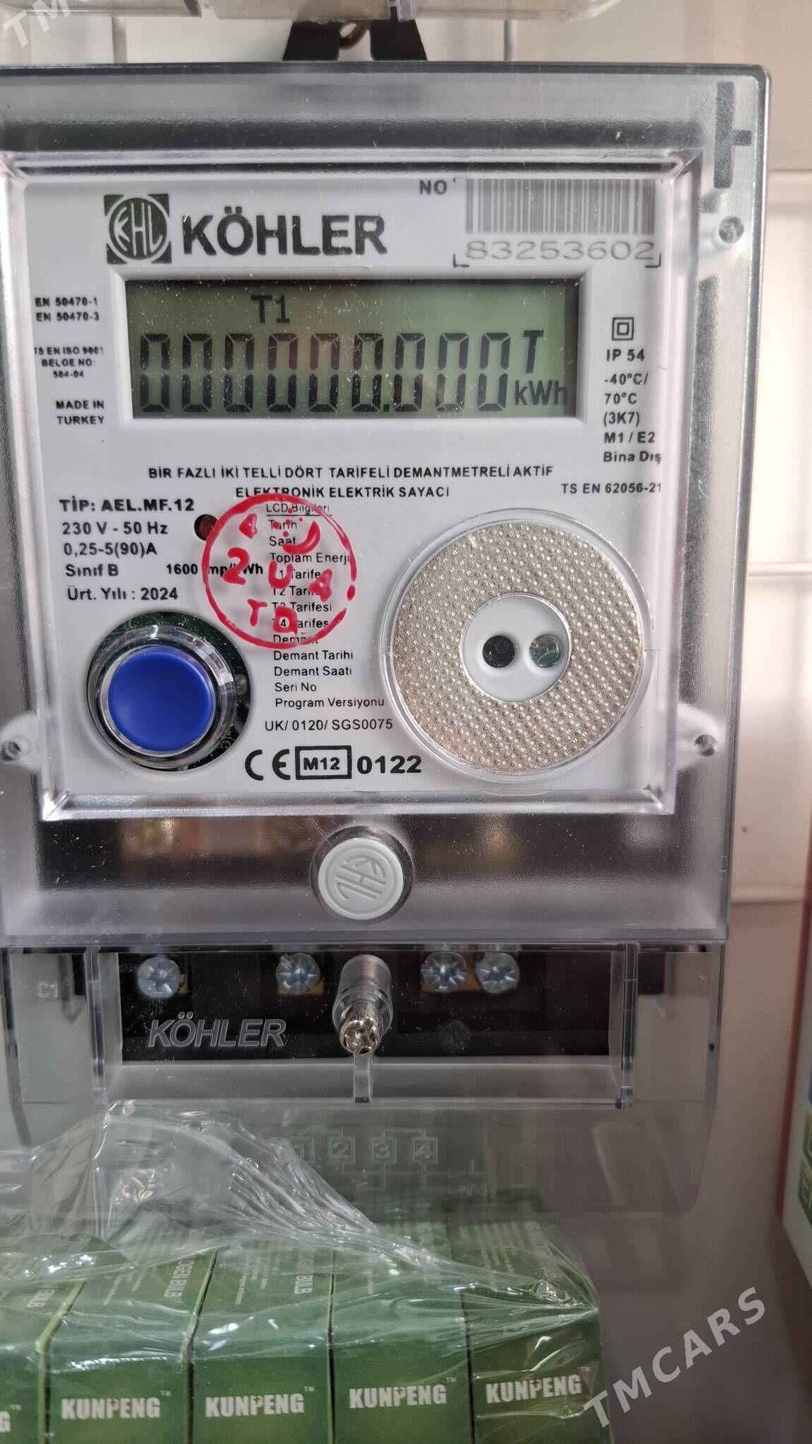 Tok uçocikler - Aşgabat - img 8