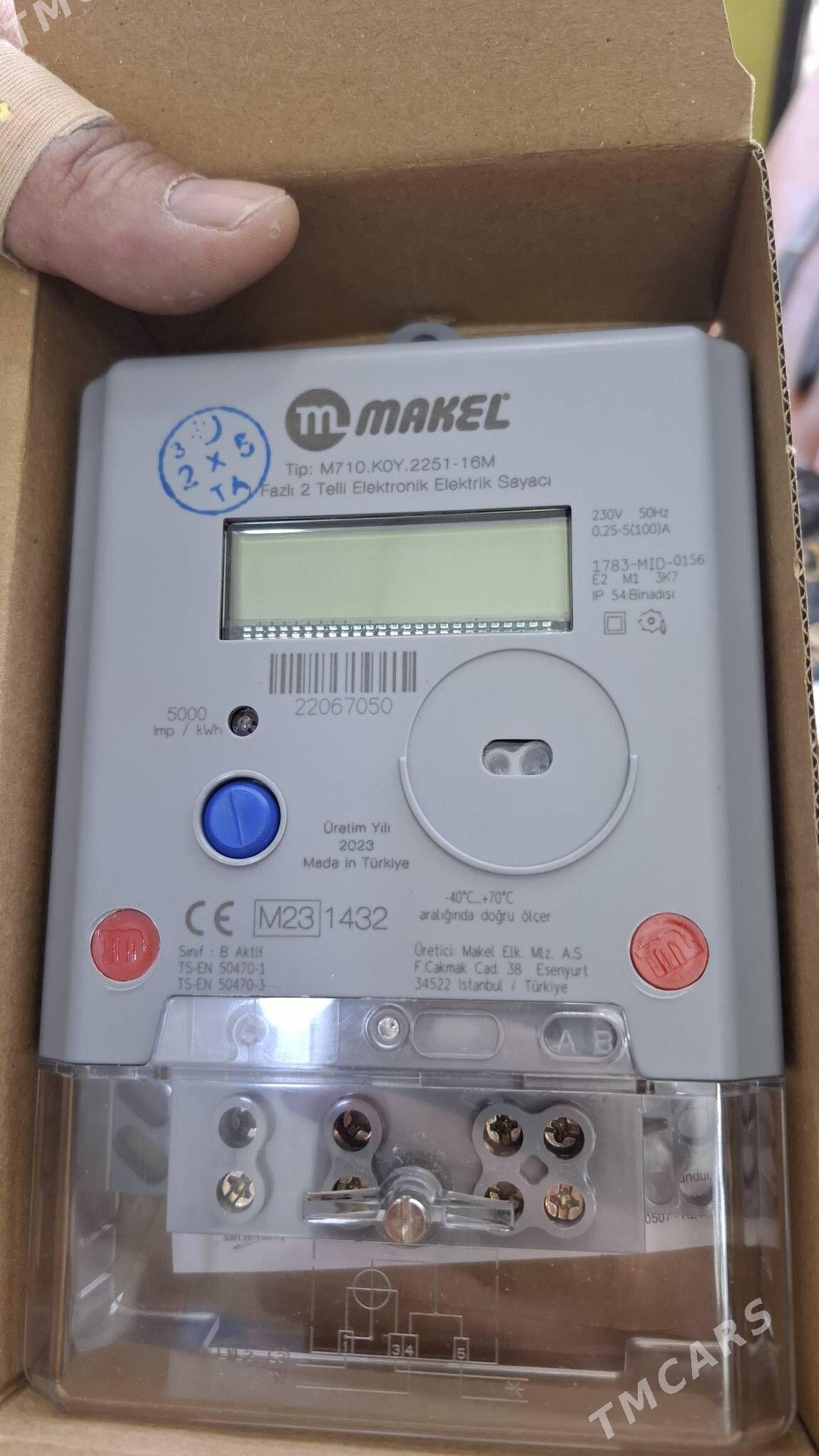 Tok uçocikler - Aşgabat - img 5