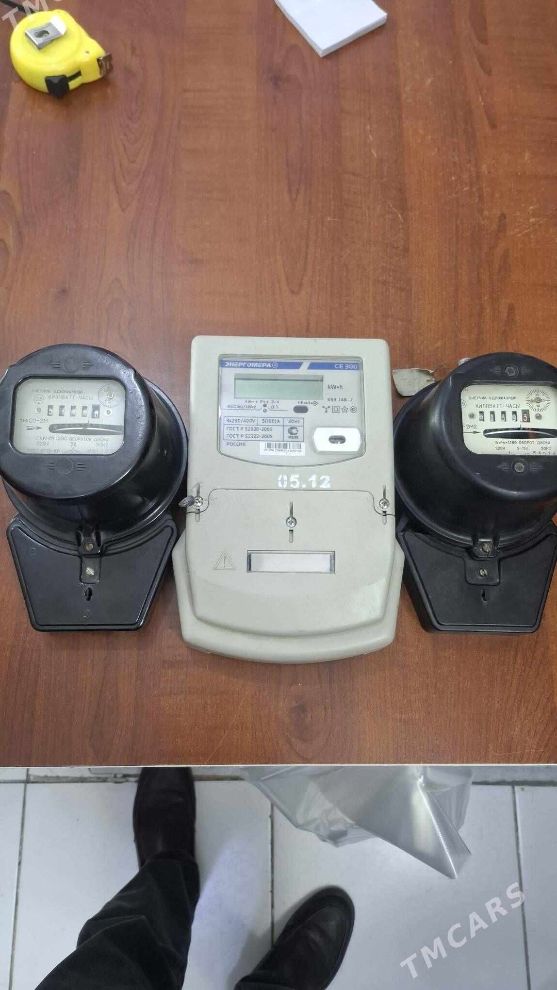 Tok uçocikler - Aşgabat - img 6