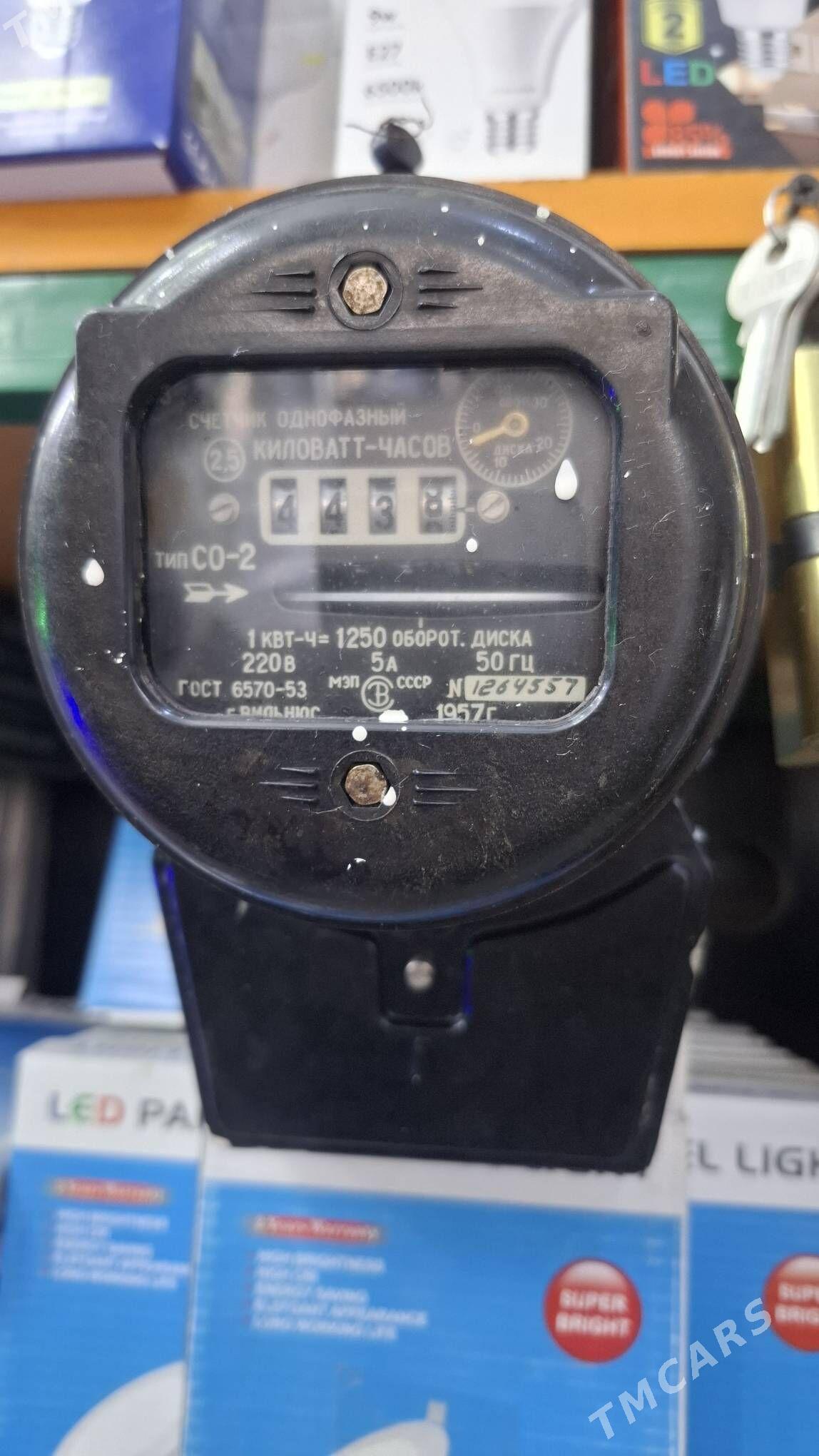 Tok uçocikler - Aşgabat - img 2