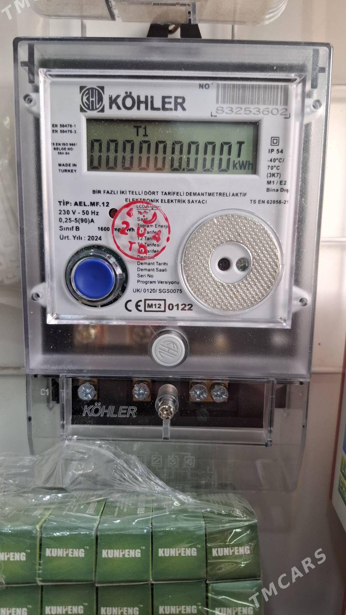 Tok uçocikler - Aşgabat - img 7