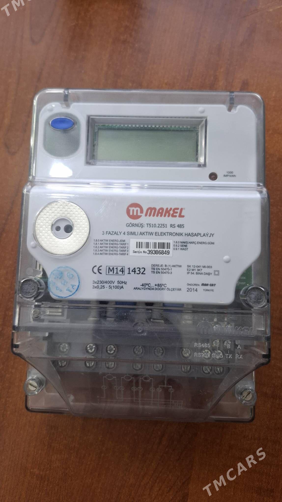 Tok uçocikler - Aşgabat - img 4