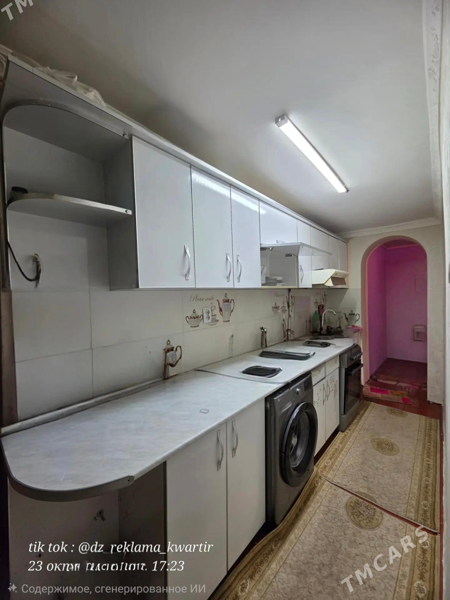 2 komnat satylyar  Daşoguz - Дашогуз - img 4