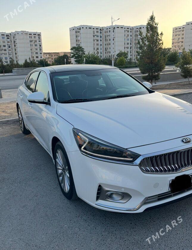 Kia Cadenza 2018 - 330 000 TMT - Aşgabat - img 6
