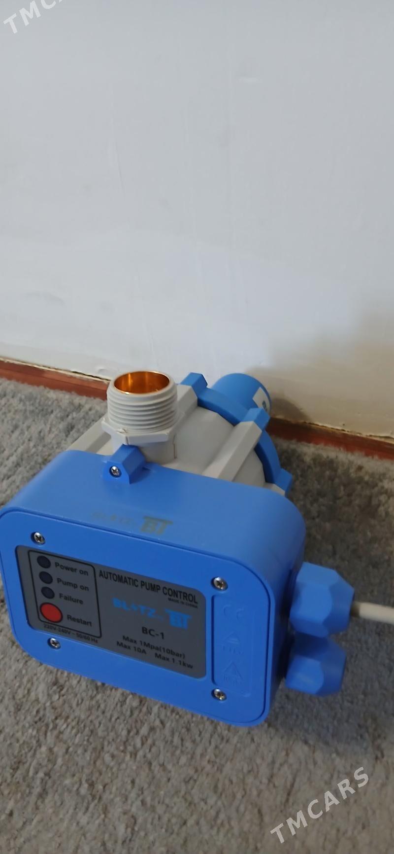 Wakum. WT - Balkanabat - img 3