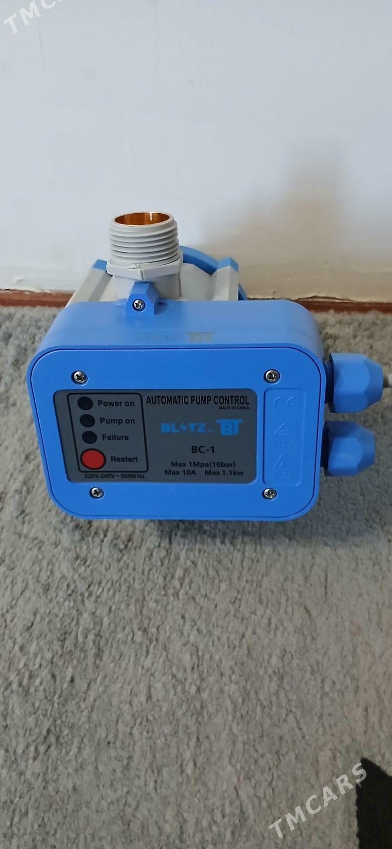 Wakum. WT - Balkanabat - img 1