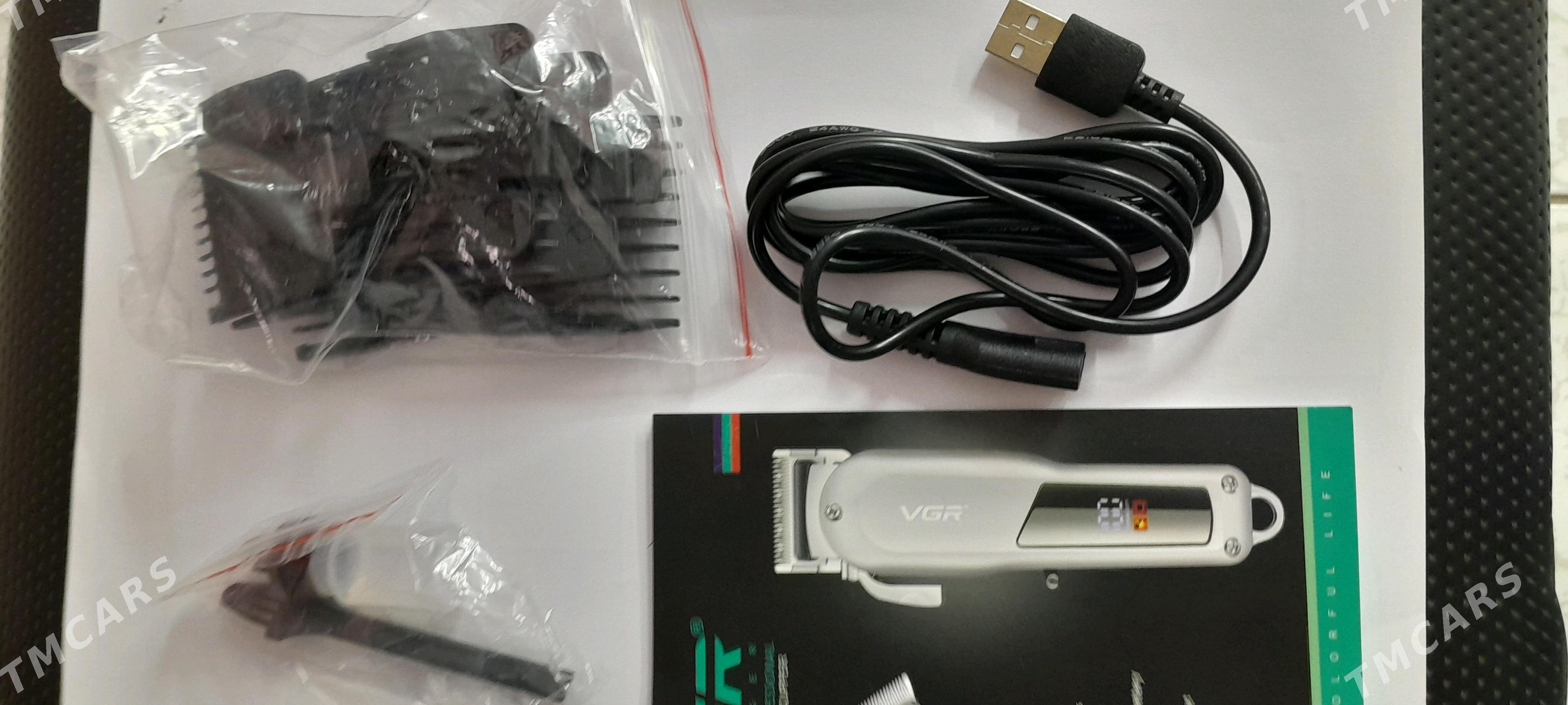 V-278 машинка - Daşoguz - img 3