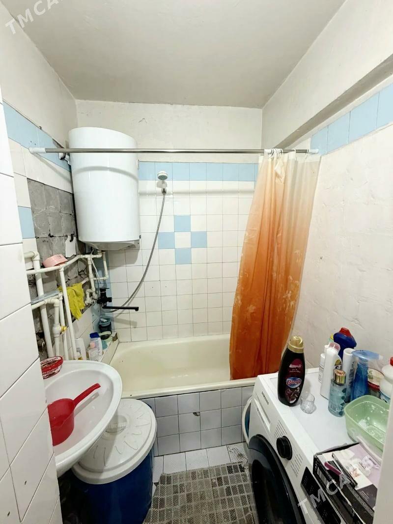 2 komnat - Мары - img 4