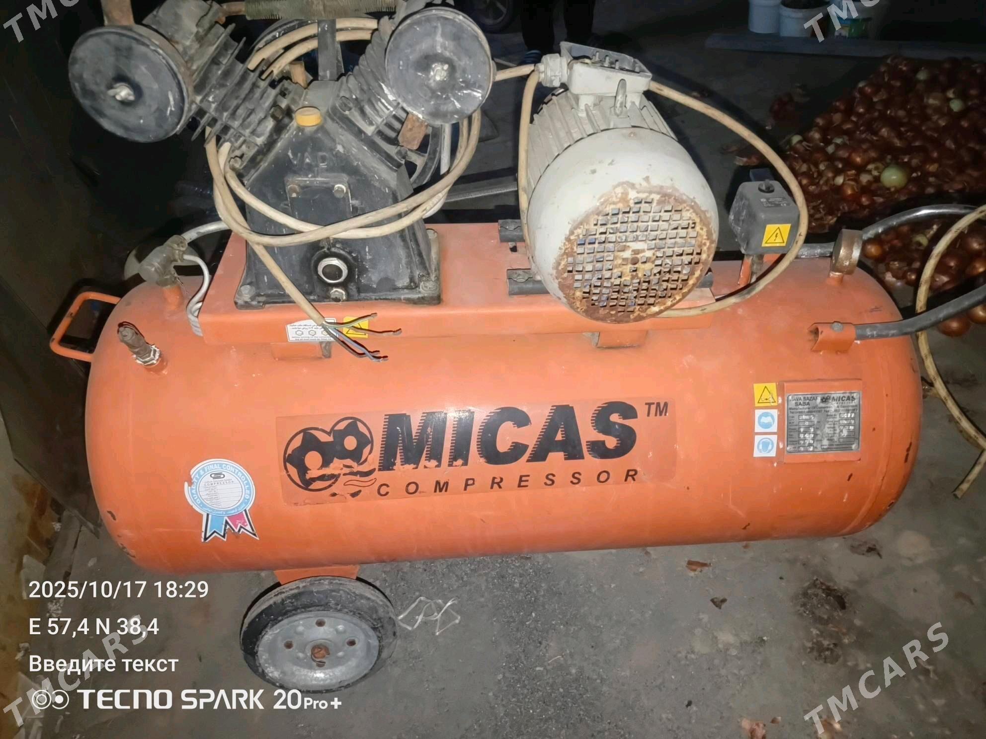 Kampresor - Бахарден - img 1