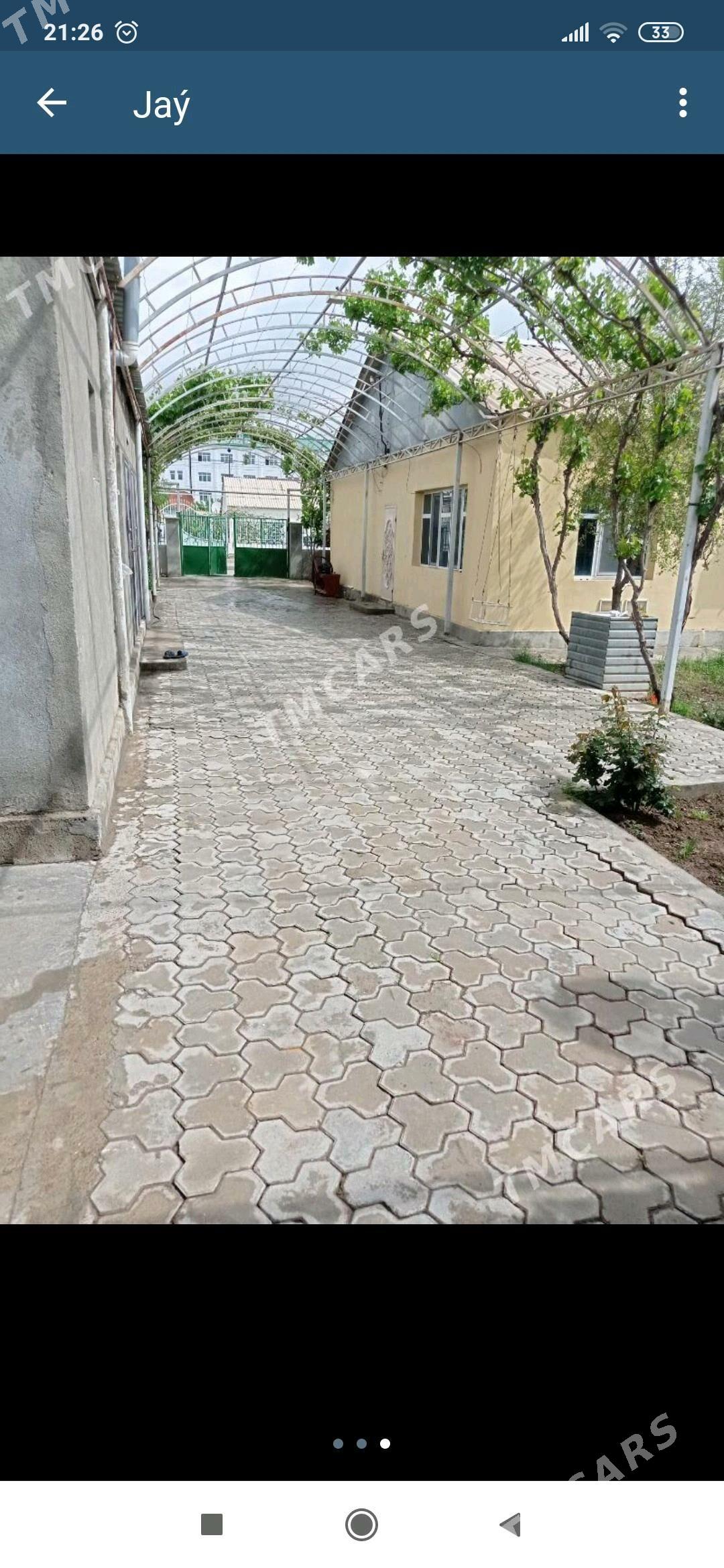 Jaý - Анев - img 1