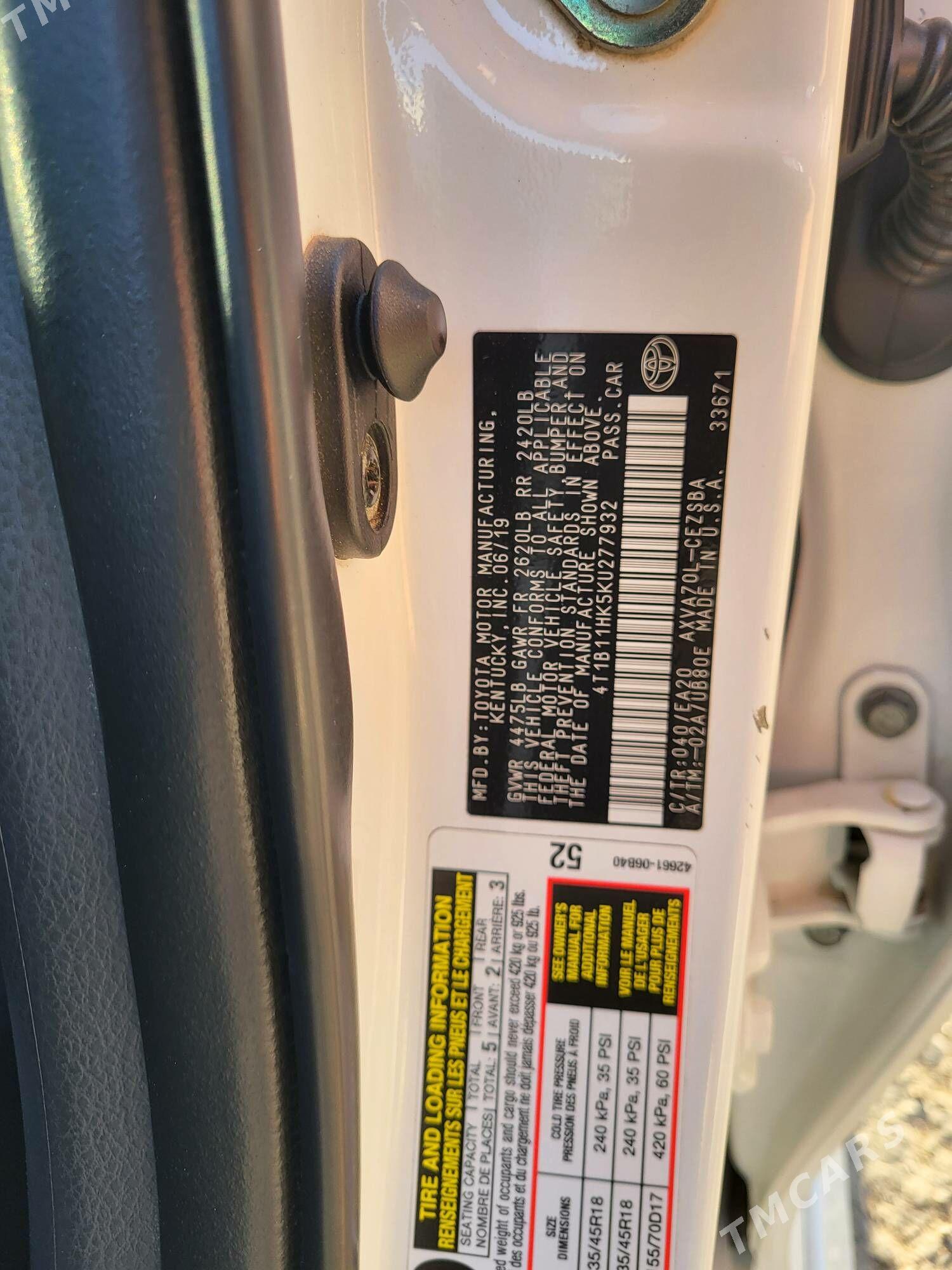 Toyota Camry 2019 - 320 000 TMT - Balkanabat - img 7