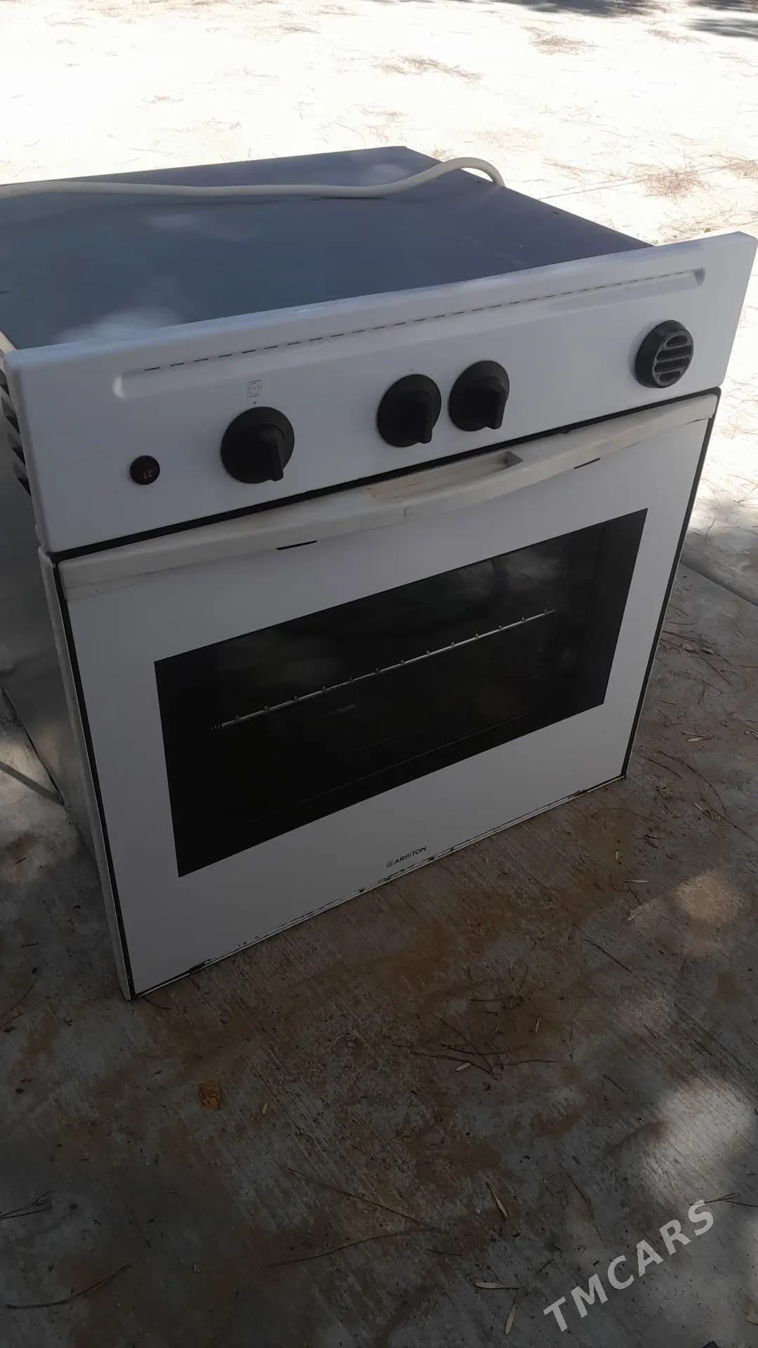 Areston duhowka - Чоганлы - img 1