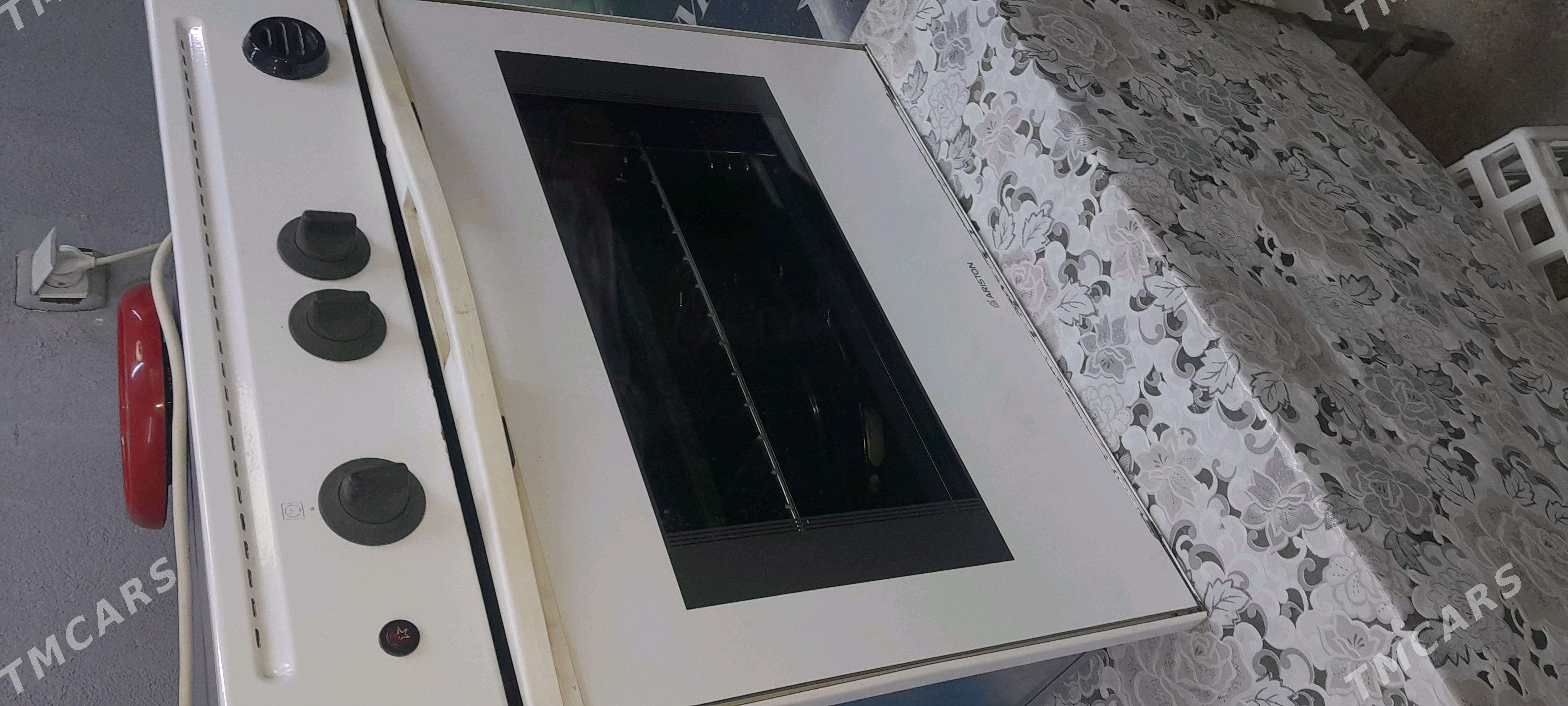 Areston duhowka - Чоганлы - img 2