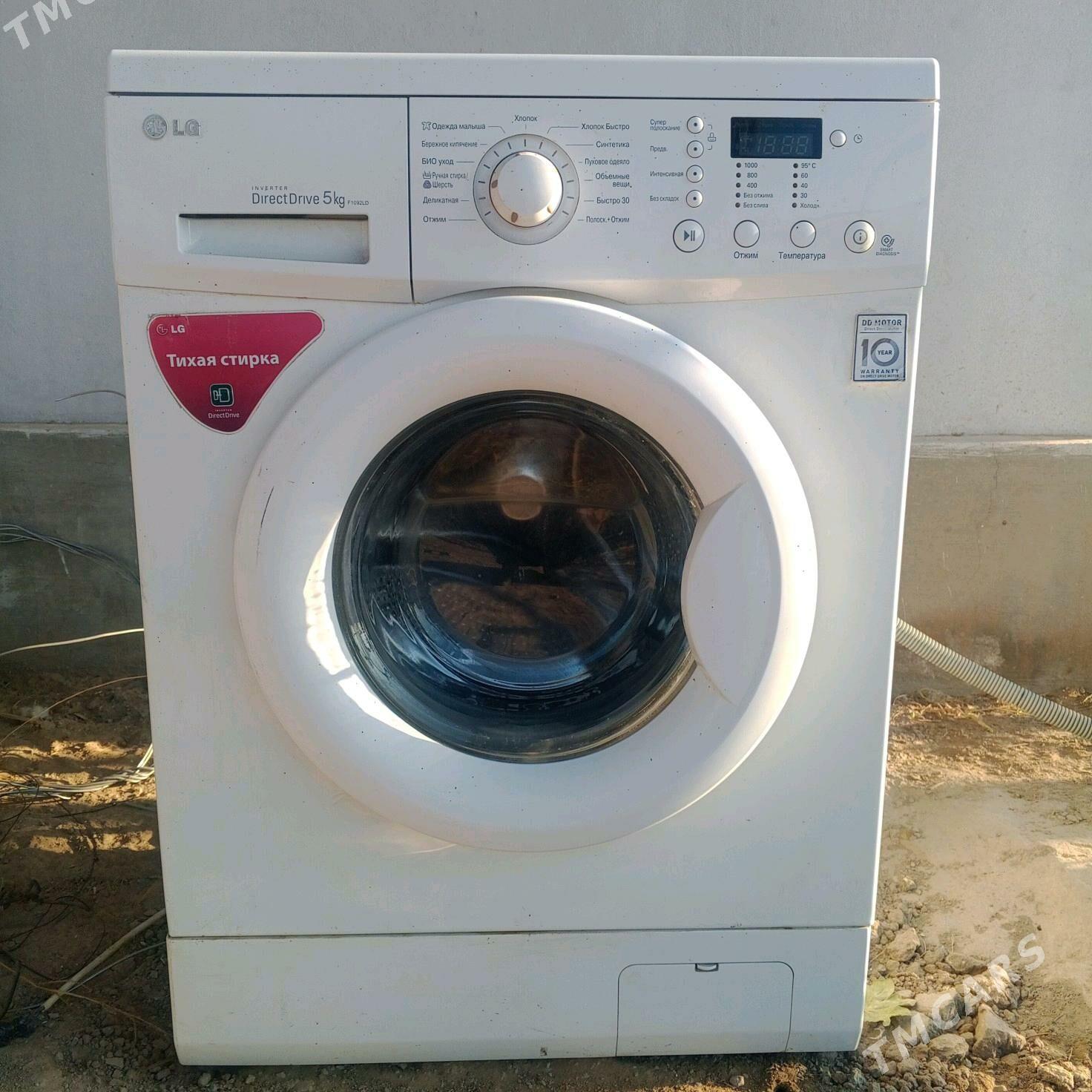 LG kirmasyn - Görogly (Tagta) - img 2