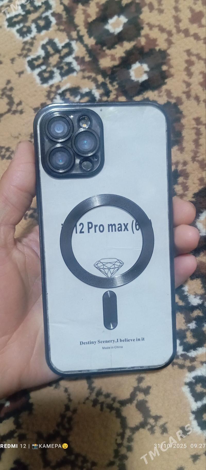 iPhone 12 pro Obmen - Фарап - img 3