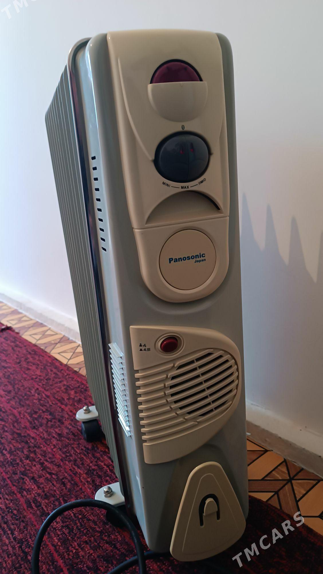 Peçka,  печка - Балканабат - img 4