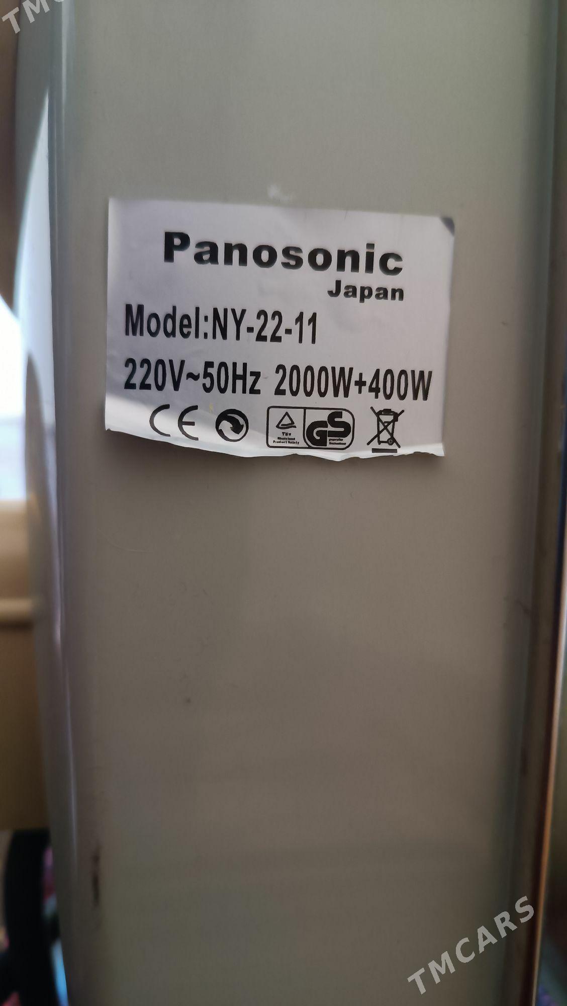 Peçka,  печка - Балканабат - img 3