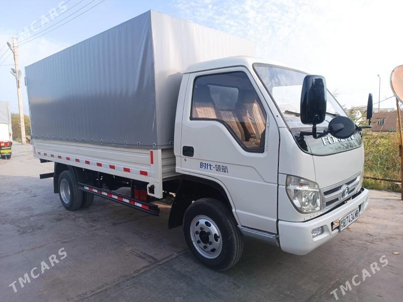 Forland H2 2013 - 135 000 TMT - Mary - img 3