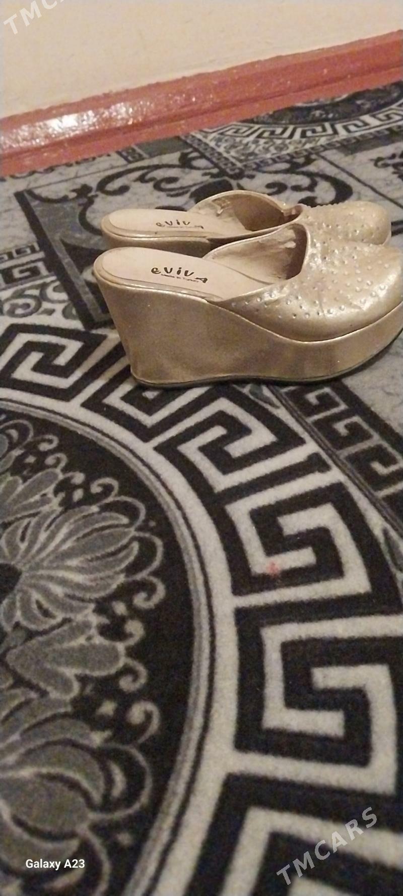 shlyopka - Дашогуз - img 2