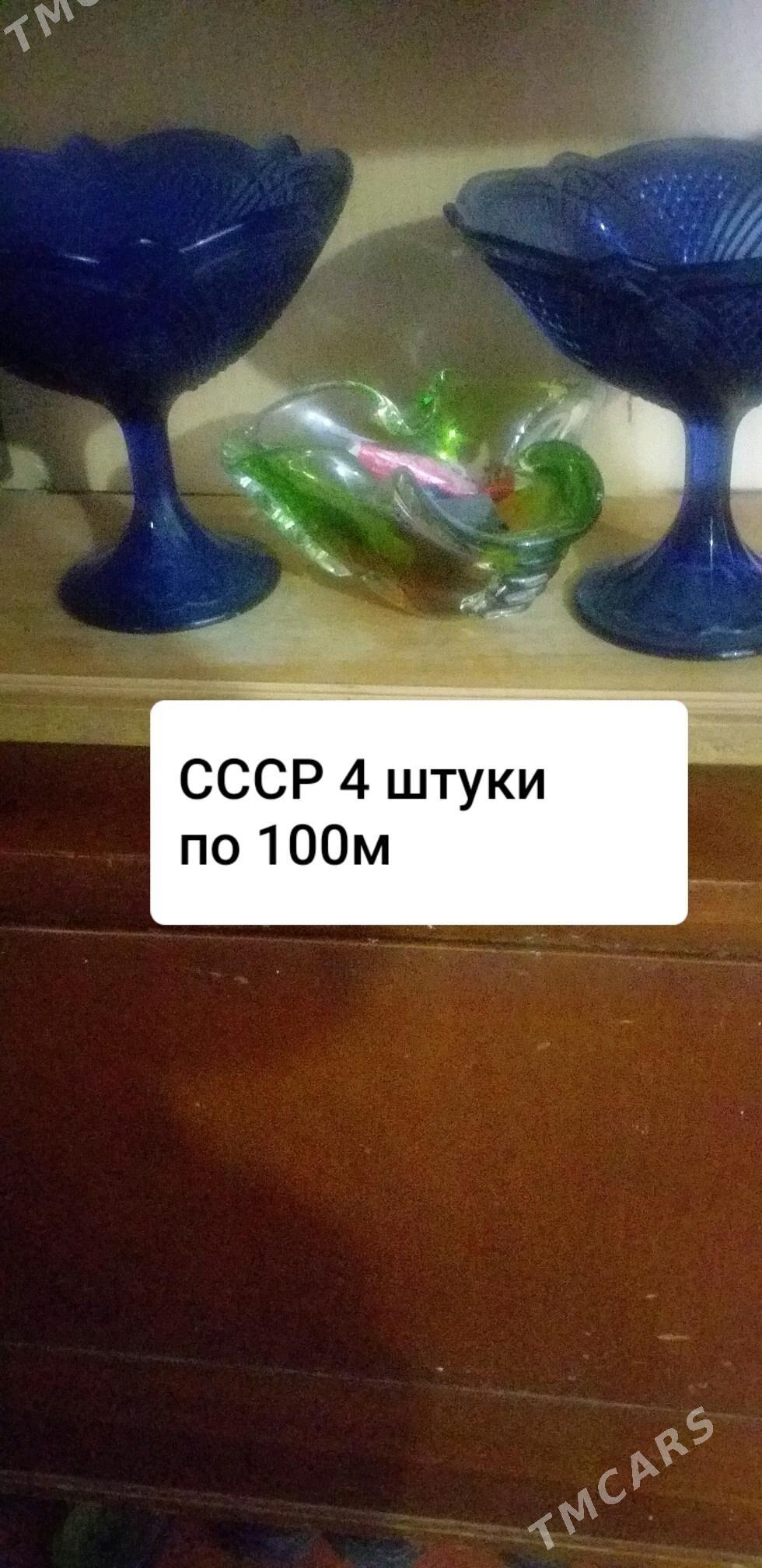 вазы на ножках - Türkmenabat - img 2