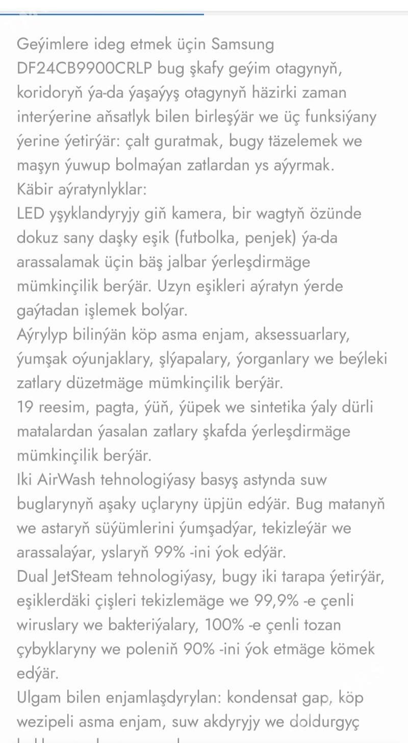 Bug şkafy SAMSUNG - Aşgabat - img 6