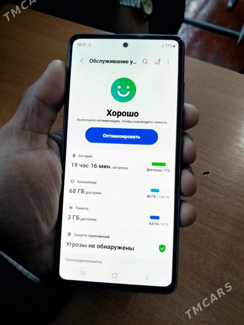 Galaxy S20 FE - Daşoguz - img 3