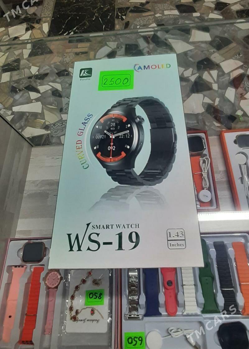 AMATLY SAGATLAR - Мургап - img 6