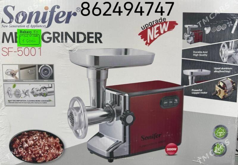 ET UWOLYAN HAMYR YUGURYAN TIGR - Гуртли - img 3