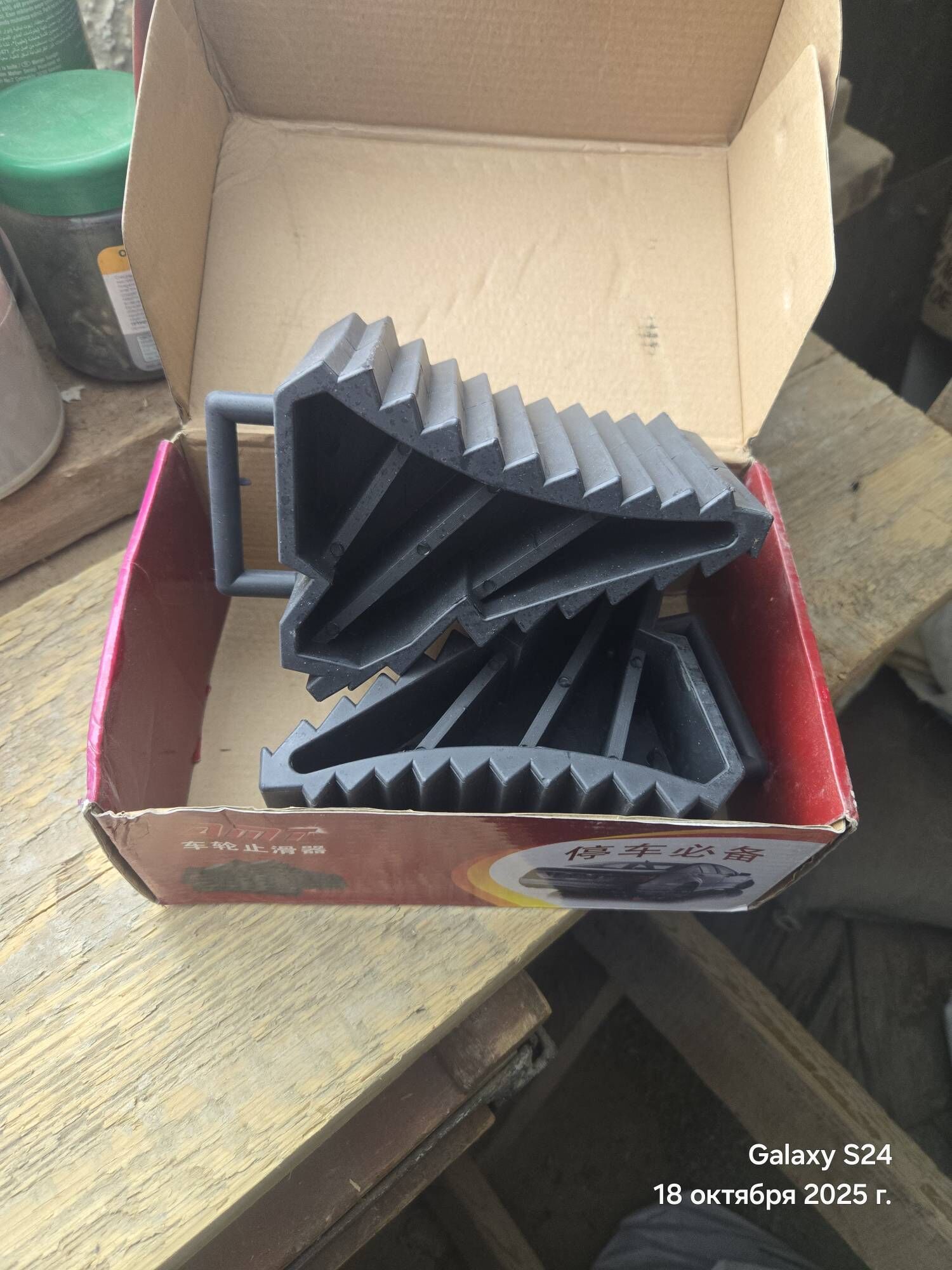 Откаты новые 90 TMT - 9 mkr - img 1