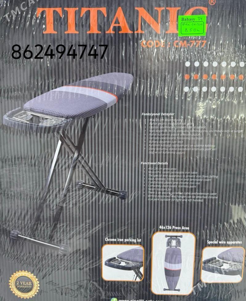 UTUK EDILYAN STOL SUSILKA TIGR - Гуртли - img 3