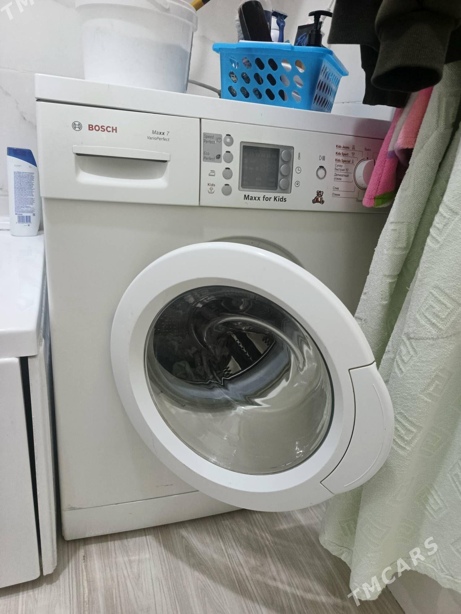 Bosch maxx 7 - Гуртли - img 1