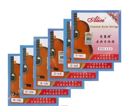 Gitara гитара kiriş кирищ - Aşgabat - img 3