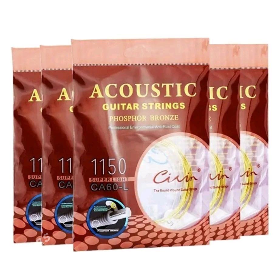 Gitara гитара kiriş кирищ - Aşgabat - img 4