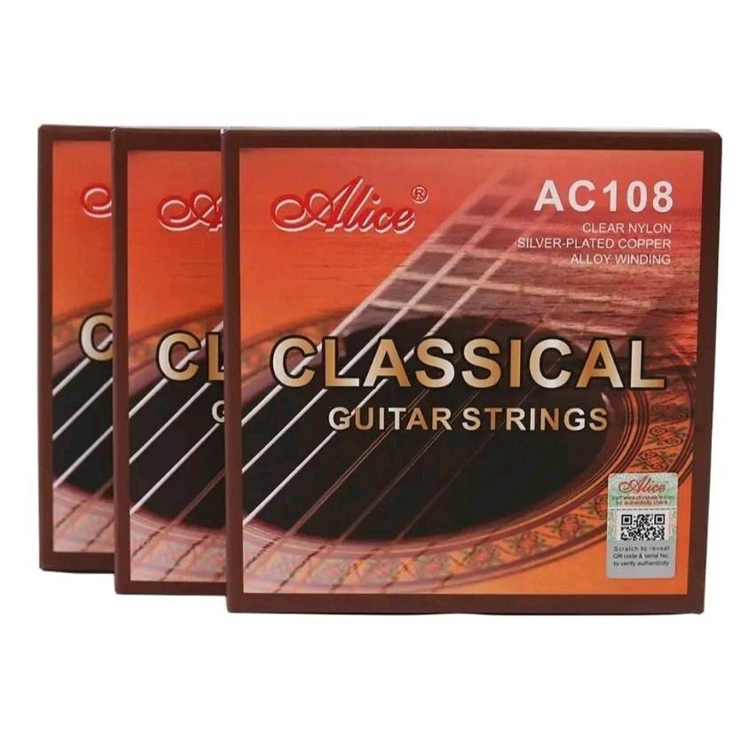 Gitara гитара kiriş кирищ - Aşgabat - img 1