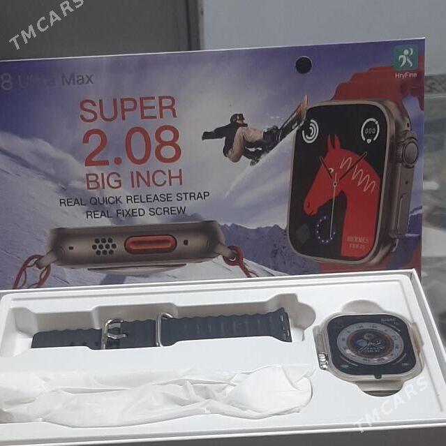 AMATLY SAGATLAR - Мургап - img 2