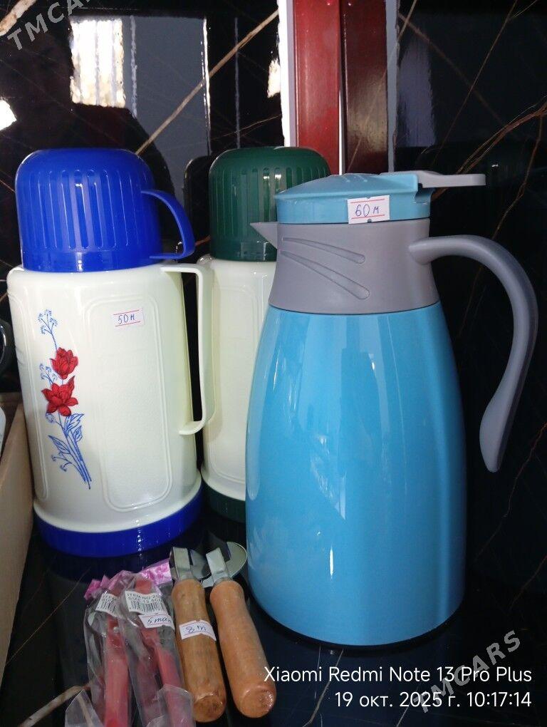 termos - Türkmenabat - img 1