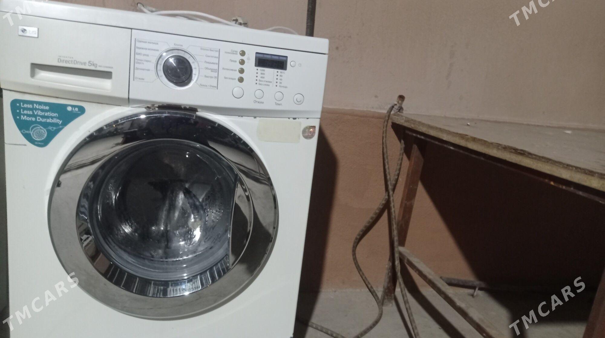 lg kirmasyn - Gökje - img 1