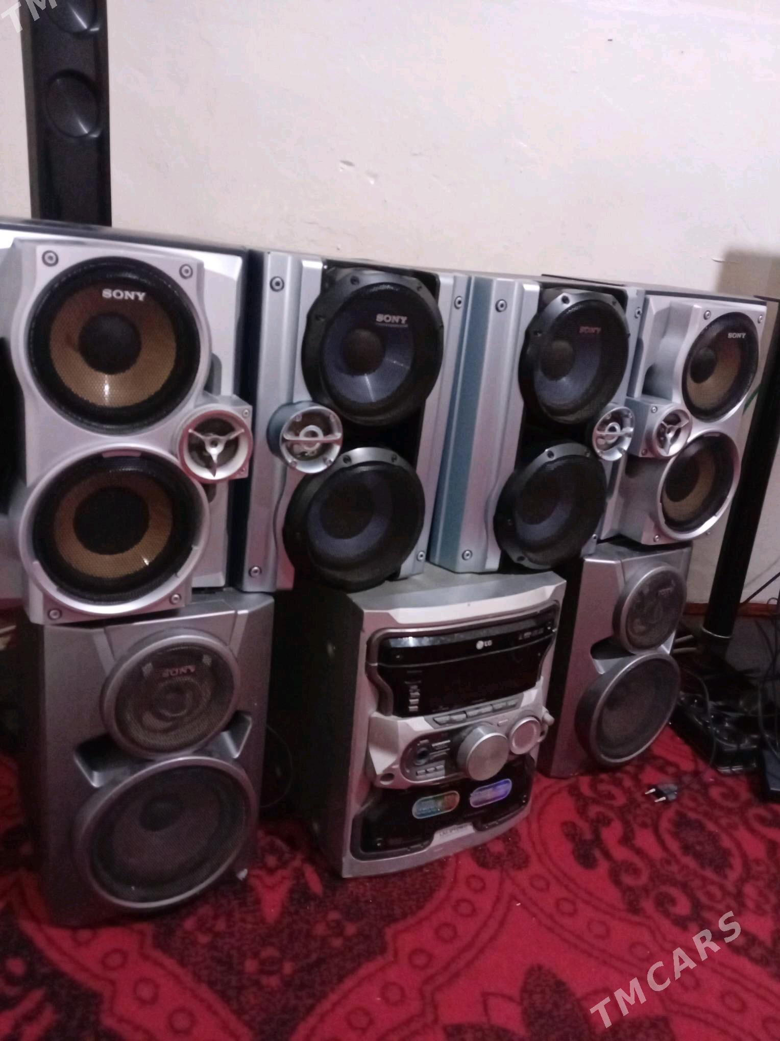 Muzkalny sentr - Серахс - img 2