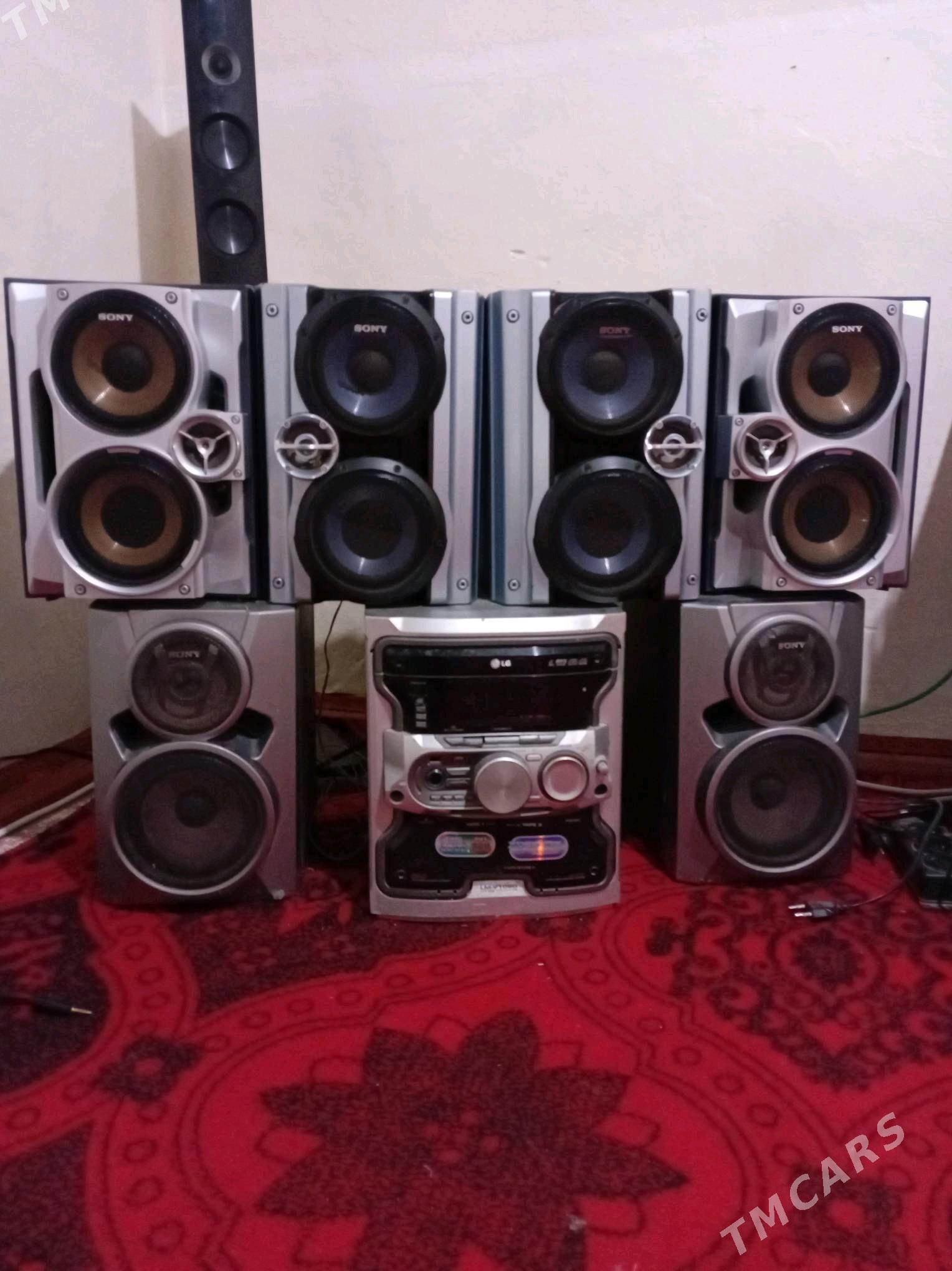 Muzkalny sentr - Серахс - img 1