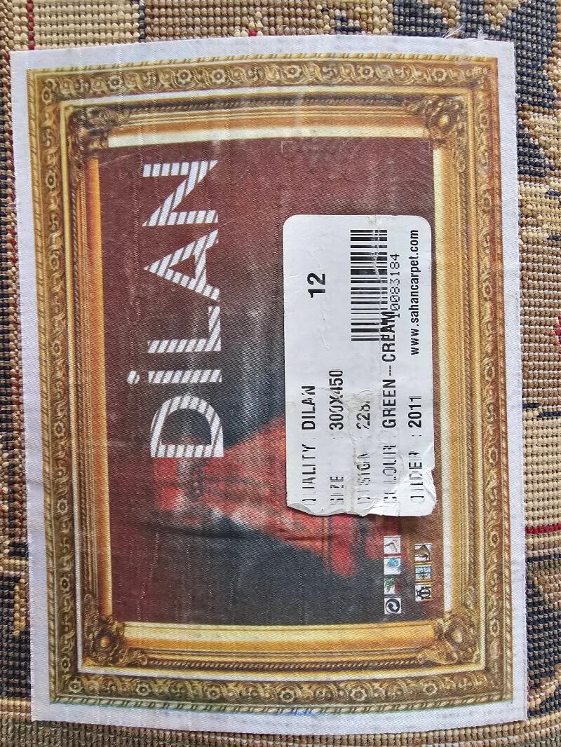 Haly - Ак-Бугдайский этрап - img 3