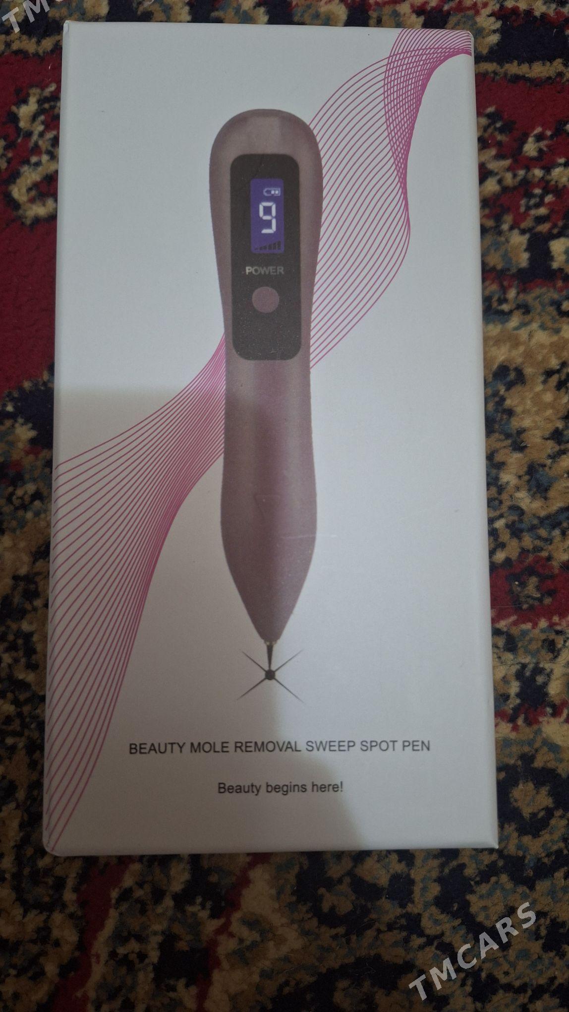 коагулятор - 4 mkr - img 1